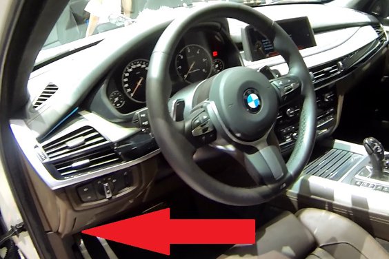 BMW x5 f15 diagnostic port location picture