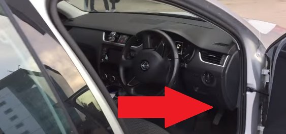 Skoda Octavia Mk3 OBD2 Diagnostic Port Location