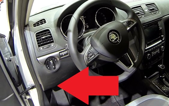 Skoda Yeti OBD2 Diagnostic Port Location