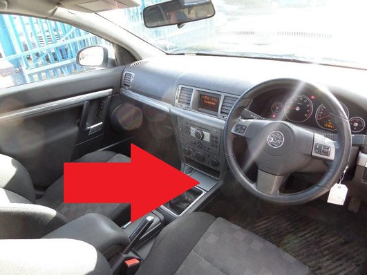 Vauxhall Vectra C Diagnostic Port Location